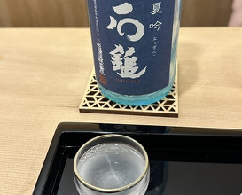 Dinner at Sawada(Osaka Fukushima)