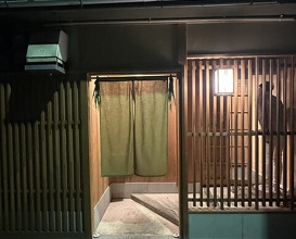 Dinner at Sawada(Osaka Fukushima)