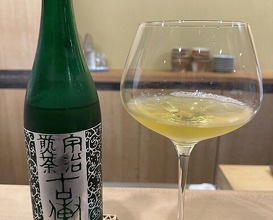 Dinner at Sawada(Osaka Fukushima)