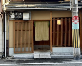 Dinner at Sawada(Osaka Fukushima)
