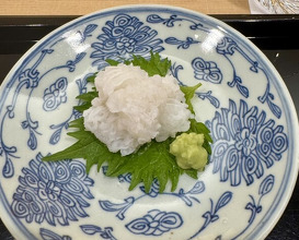 Dinner at Sawada(Osaka Fukushima)