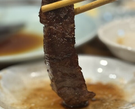 Dinner at Sumibiyakiniku Horumon Sawaishi