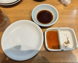Dinner at Sumibiyakiniku Horumon Sawaishi