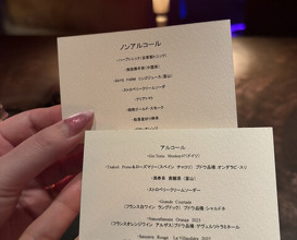 Dinner at SECRETO (SECRETO)
