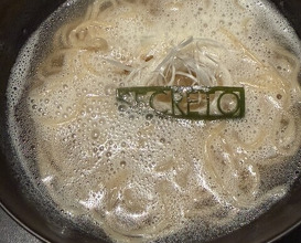 Dinner at SECRETO (SECRETO)