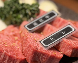 Dinner at Yakiniku Seiryuuen (焼肉 静龍苑)