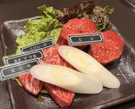 Dinner at Yakiniku Seiryuuen (焼肉 静龍苑)