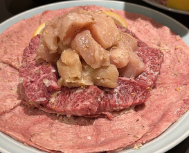 Dinner at Yakiniku Seiryuuen (焼肉 静龍苑)