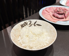 Dinner at Yakiniku Seiryuuen (焼肉 静龍苑)
