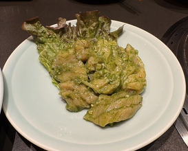 Dinner at Yakiniku Seiryuuen (焼肉 静龍苑)