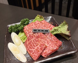 Dinner at Yakiniku Seiryuuen (焼肉 静龍苑)