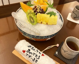 Dinner at Japanese restaurant Seizan
