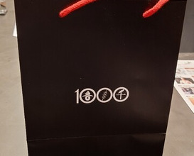 Dinner at 1000