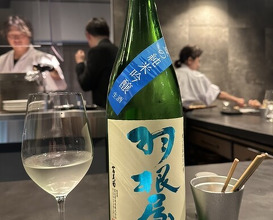 Dinner at 1000