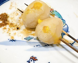 Dinner at 1000