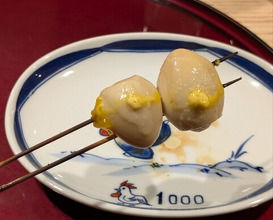 Dinner at 1000