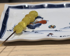 Dinner at 1000