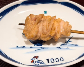 Dinner at 1000