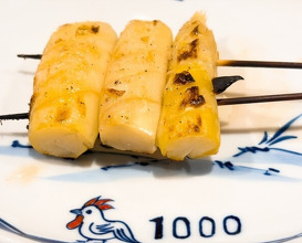 Dinner at 1000