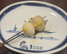 Dinner at 1000