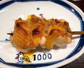 Dinner at 1000