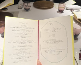 Dinner at Canton Ryori Sense (広東料理 センス)