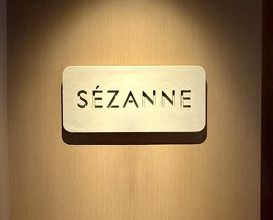Dinner at SÉZANNE