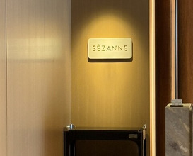 Dinner at SÉZANNE