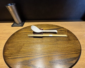 Dinner at Raa Menya Shima (らぁ麺や 嶋)