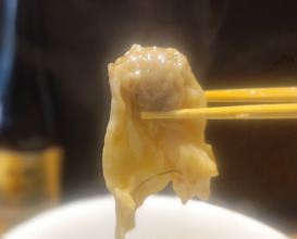 Dinner at Raa Menya Shima (らぁ麺や 嶋)