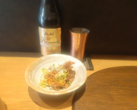 Dinner at Raa Menya Shima (らぁ麺や 嶋)