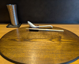 Dinner at Raa Menya Shima (らぁ麺や 嶋)