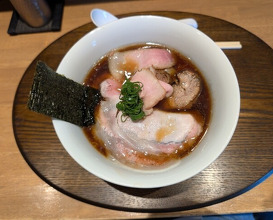 Dinner at Raa Menya Shima (らぁ麺や 嶋)