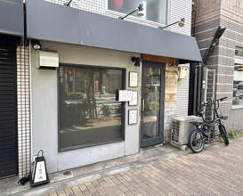 Dinner at Raa Menya Shima (らぁ麺や 嶋)