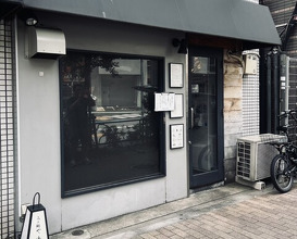 Dinner at Raa Menya Shima (らぁ麺や 嶋)