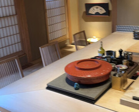 Dinner at Shimoyamite Naeizuru