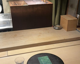 Dinner at Shimoyamite Naeizuru