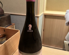 Dinner at Japanese cuisine Shin Chaya (日本料理 新茶家)