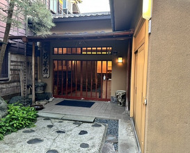 Dinner at Japanese cuisine Shin Chaya (日本料理 新茶家)