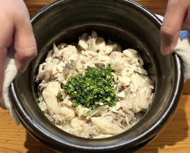 Dinner at Shinoda
