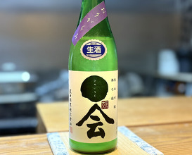 Dinner at Shinoda