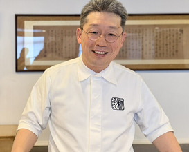Dinner at Kappou Shintaku (割烹 新多久)