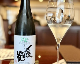 Dinner at Kappou Shintaku (割烹 新多久)