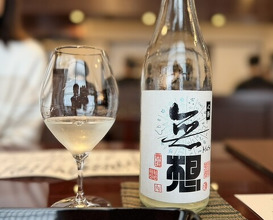 Dinner at Kappou Shintaku (割烹 新多久)