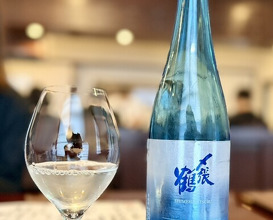 Dinner at Kappou Shintaku (割烹 新多久)