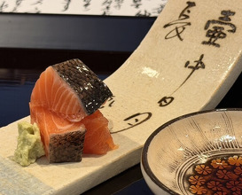 Dinner at Kappou Shintaku (割烹 新多久)