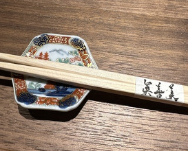 Dinner at Shin Zen Bi (眞善美)