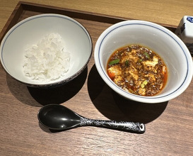 Dinner at Shin Zen Bi (眞善美)