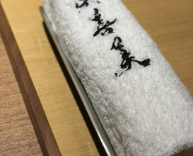 Dinner at Shin Zen Bi (眞善美)