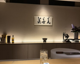 Dinner at Shin Zen Bi (眞善美)